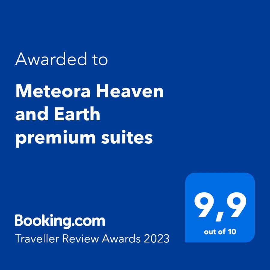 Meteora Heaven And Earth Premium Suites - Adults Friendly Kalampaka Exteriör bild